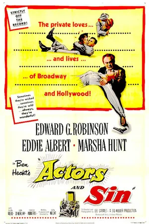 Постер к фильму Актёры и грех (1952)