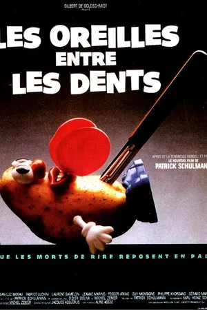 Постер к фильму Уши в зубах (1987)