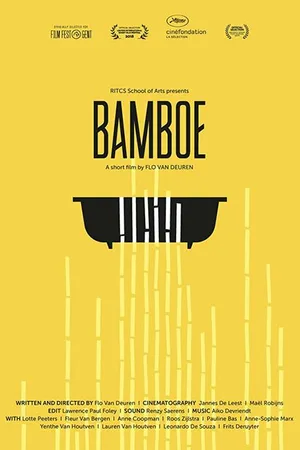 Постер к фильму Bamboe (2018)