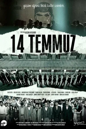 Постер к фильму 14 Tirmeh (2017)