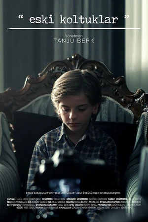Постер к фильму Старые кресла (2011)