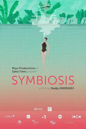 Постер к мультфильму Симбиоз (2019)