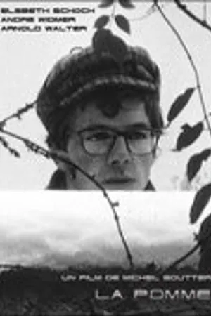 Постер к фильму Яблоко (1969)