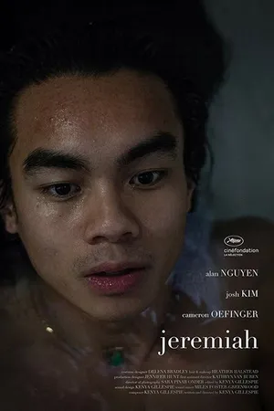 Постер к фильму Джеремайя (2019)