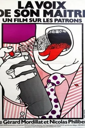 Постер к фильму La voix de son maître (1978)