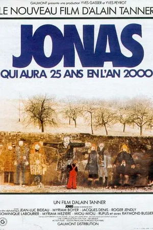 Постер к фильму Иона, которому будет 25 лет в 2000 году (1976)