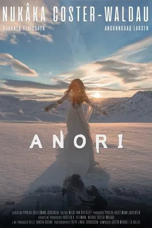 Постер к фильму Anori (2018)