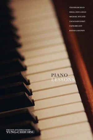 Постер к фильму Piano Lessons (2021)