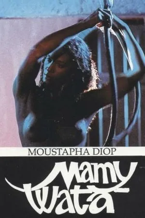 Постер к фильму Mamy Wata (1990)