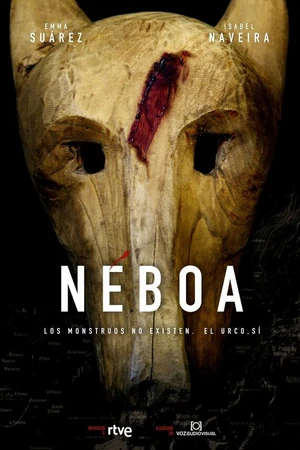 Постер к сериалу Небоа (2020)