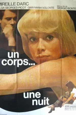 Постер к фильму Саммит (1968)
