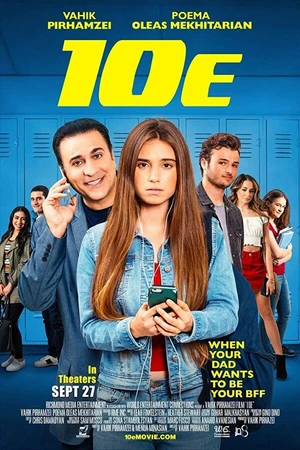 Постер к фильму 10E (2019)