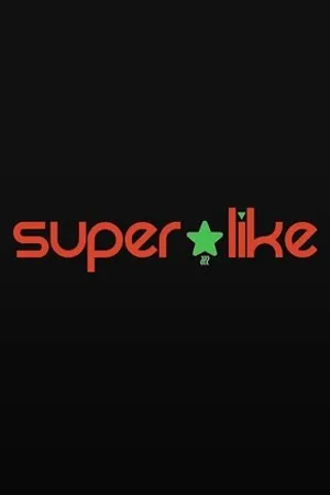 Постер к фильму Super Like (2018)