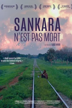 Постер к фильму Санкара жив (2019)