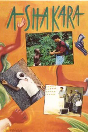 Постер к фильму Ashakara (1991)