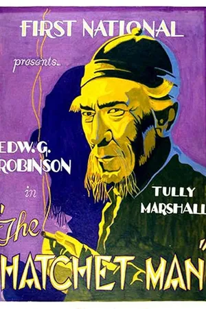 Постер к фильму Наемный убийца (1932)