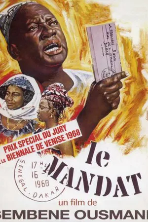 Постер к фильму Денежный перевод (1968)