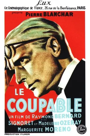 Постер к фильму Виновный (1936)
