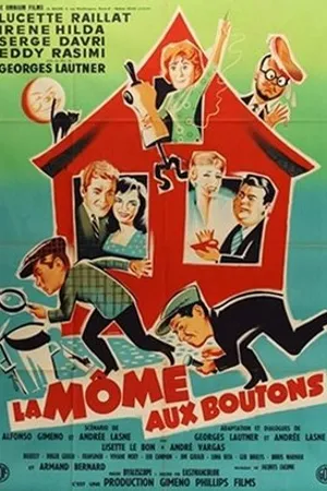 Постер к фильму Девчата с прыщиками (1958)