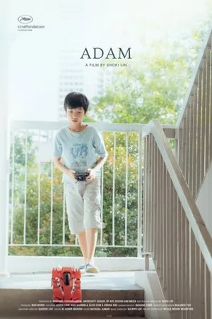 Постер к фильму Adam (2019)