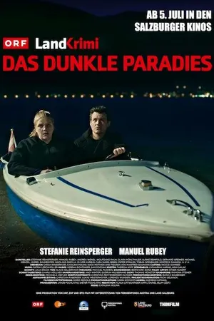 Постер к фильму Тёмный рай (2019)