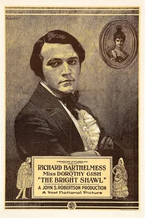 Постер к фильму Яркая шаль (1923)