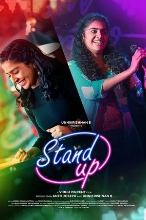 Постер к фильму Stand Up (2019)