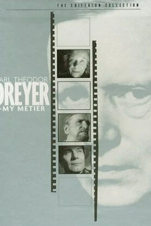 Постер к фильму Карл Теодор Дрейер: Моя профессия (1995)