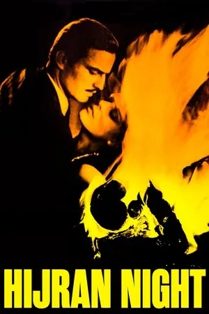 Постер к фильму Hicran gecesi (1968)