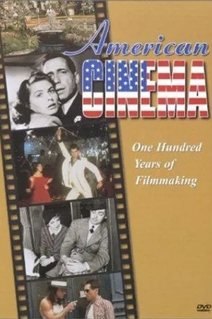 Постер к сериалу American Cinema (1995)
