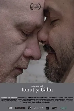 Постер к фильму Ionut si Calin (2018)