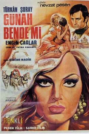 Постер к фильму Günah Bende mi (1969)