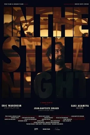 Постер к фильму In the Still Night (2019)