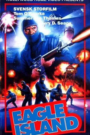 Постер к фильму Орлиный остров (1986)