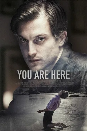 Постер к фильму Вы здесь (2019)