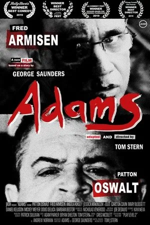 Постер к фильму Adams (2019)