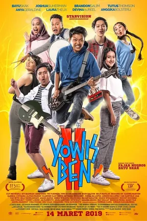 Постер к фильму Yowis Ben 2 (2019)