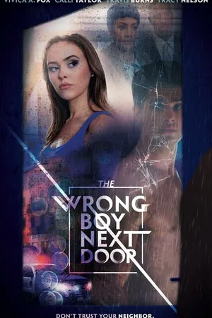 Постер к фильму Плохой парень по соседству (2019)