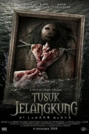 Постер к фильму Tusuk Jelangkung di Lubang Buaya (2018)