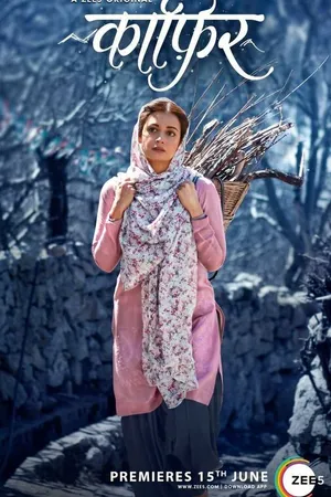 Постер к сериалу Неверный (2019)