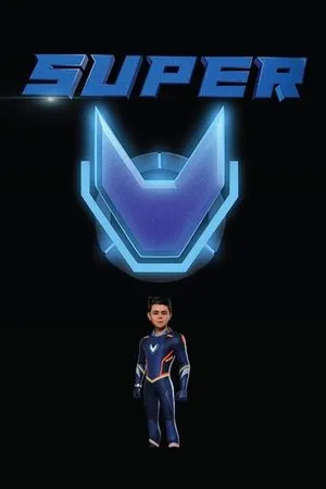 Постер к сериалу Super V (2019)