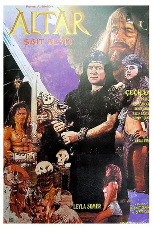 Постер к фильму Алтарь (1985)