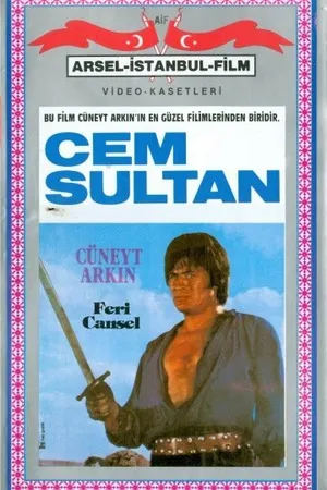 Постер к фильму Малкочоглу — Джем Султан (1969)