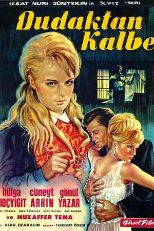 Постер к фильму Симфония любви (1965)