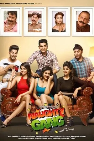 Постер к фильму Naughty Gang (2019)