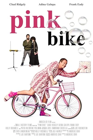 Постер к фильму Pink Bike (2020)
