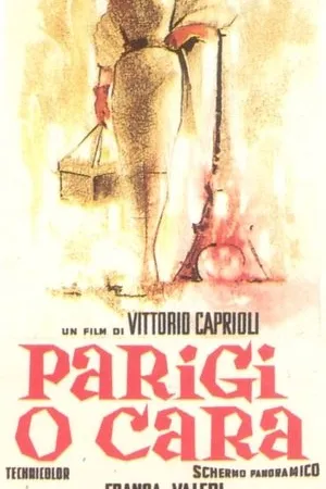 Постер к фильму Париж, моя любовь (1962)