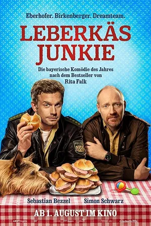 Постер к фильму Колбасный торчок (2019)