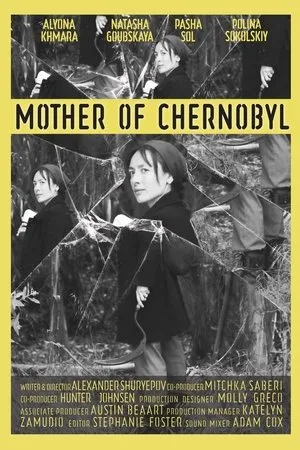 Постер к фильму Mother of Chernobyl (2019)
