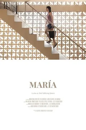 Постер к фильму María (2019)